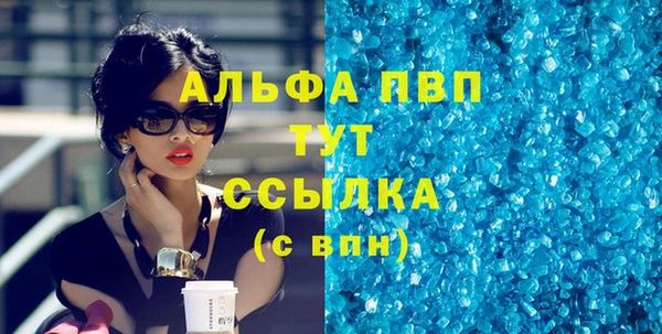 винт Вязники