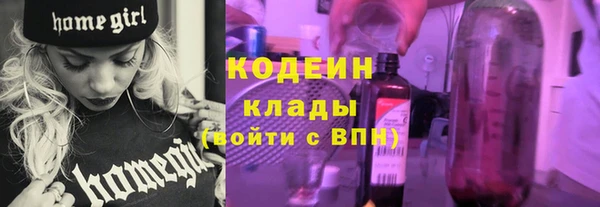 винт Вязники
