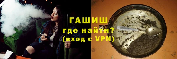 винт Вязники