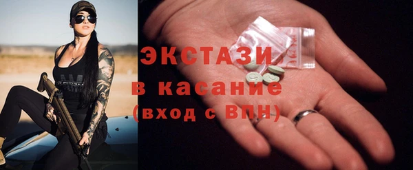 a pvp Горнозаводск