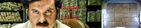 винт Вязники