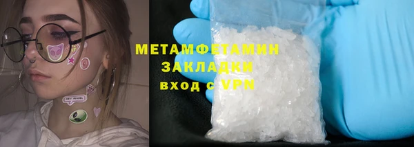 винт Вязники
