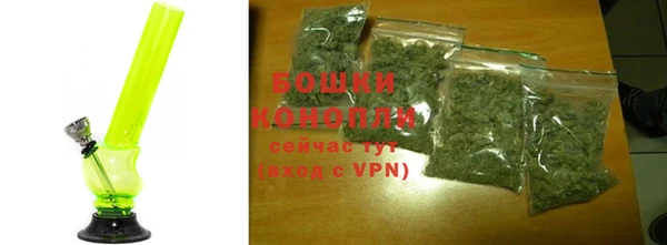 каннабис Вязьма