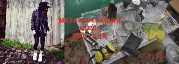a pvp Горнозаводск