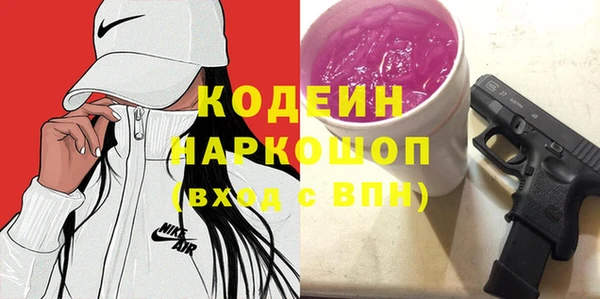 винт Вязники