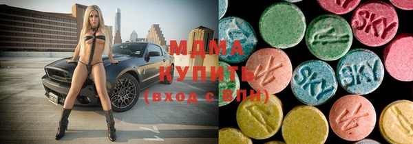 винт Вязники
