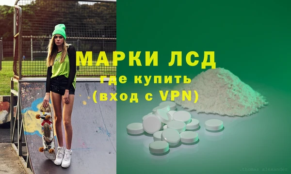 винт Вязники