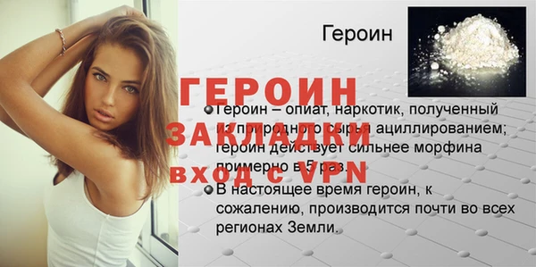 винт Вязники