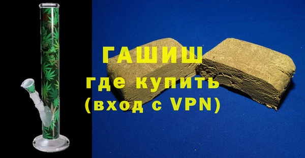 винт Вязники