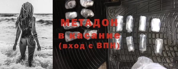 винт Вязники